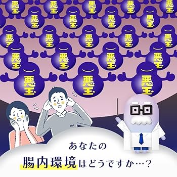 Amazon.co.jp: 森永 毎朝爽快 ヨーグルト味 125ml×24本 [ミルク